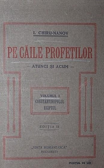 PE CAILE PROFETILOR