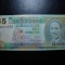 BARBADOS 5 DOLARI 2007 UNC