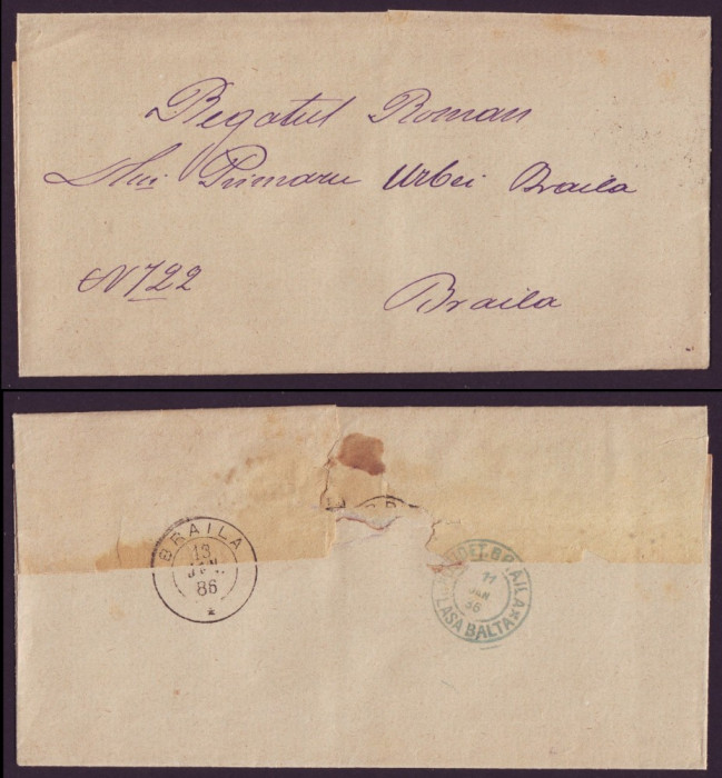 1886 Romania, Scrisoare PLASA BALTA la Primarul din BRAILA, stampila rurala