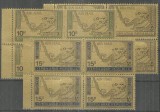 Yemen 1968 Adenauer x 4 GOLD MNH DA.078, Nestampilat