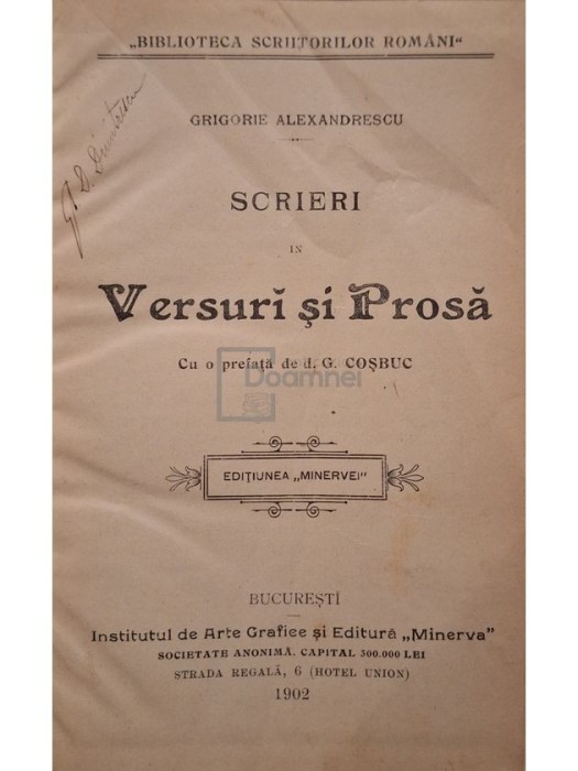 Grigore Alexandrescu - Scrieri in versuri si prosa (Editia: 1902)
