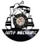 MECANIC AUTO-ceas de perete