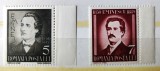 1939 - 50 ani de la moartea lui Mihai Eminescu - LP 130 - serie MNH** cu margine, Istorie, Nestampilat