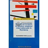 Directii principale in studiul relatiilor internationale in Romania - 2007 - Ruxandra Ivan (@E65)
