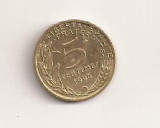 Moneda Franta - 5 Centimes 1996 v3