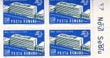 ROMANIA 1970 LP 738 NOUL SEDIU U.P.U. BLOC DE 4 TIMBRE MNH, Nestampilat