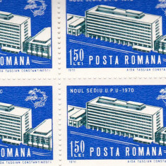 ROMANIA 1970 LP 738 NOUL SEDIU U.P.U. BLOC DE 4 TIMBRE MNH