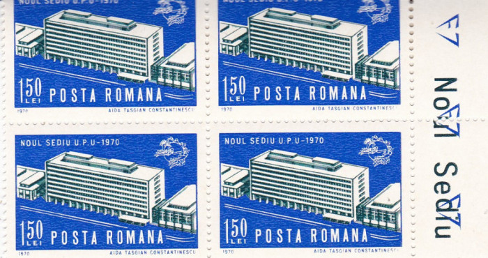 ROMANIA 1970 LP 738 NOUL SEDIU U.P.U. BLOC DE 4 TIMBRE MNH