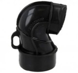 Racord colector apa , masina de spalat vase Beko Original