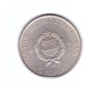 Moneda Ungaria 5 forint / forinti 1967, stare buna, curata foto