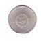Moneda Ungaria 5 forint / forinti 1967, stare buna, curata