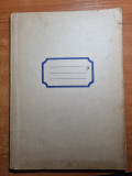 Caiet Nescris 1966 MUCART Cluj, Fabrica de Cartoane - Stare Buna, Colectie