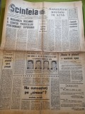 Scanteia 7 martie 1969-2 medalii de aur la lupte,cerbul de aur