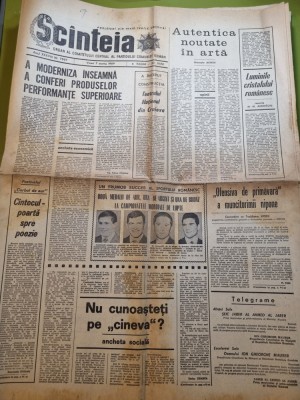 scanteia 7 martie 1969-2 medalii de aur la lupte,cerbul de aur foto