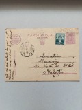 Carte postala militara anul 1936