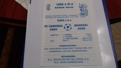 program Corvinul 2005 Hd. - Muresul Deva foto