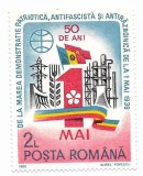 Romania (608) - 50 de ani de la Demonstratia din 1 mai 1939, 1989 - neobliterata