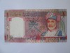 Oman 1 Rial 2005 in stare foarte buna,bancnota comemorativa:a 35-a zi nationala