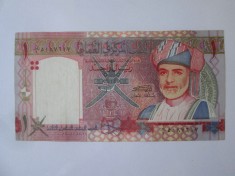 Oman 1 Rial 2005 in stare foarte buna,bancnota comemorativa:a 35-a zi nationala foto