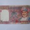 Oman 1 Rial 2005 in stare foarte buna,bancnota comemorativa:a 35-a zi nationala