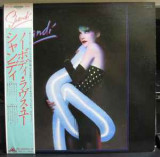 Vinil &quot;Japan Press&quot; -PROMO - Shandi &lrm;&ndash; Shandi (EX), Country