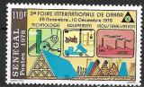 B0835 - Senegal 1978 - Targ Dakkar,neuzat,perfecta stare, Nestampilat
