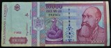 Cumpara ieftin Bancnota 10000 lei - ROMANIA, anul 1994 * cod 616 - seria F 0053 - 882665