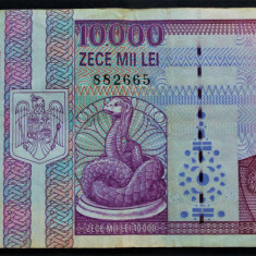 Bancnota 10000 lei - ROMANIA, anul 1994 * cod 616 - seria F 0053 - 882665