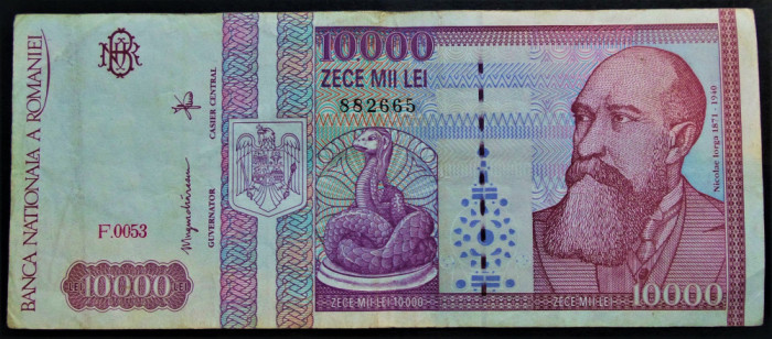 Bancnota 10000 lei - ROMANIA, anul 1994 * cod 616 - seria F 0053 - 882665