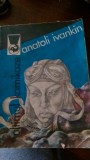 Ultimul kamikaze Anatoli Ivankin 1984