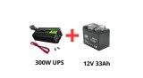 Green Cell Alimentare ne&icirc;ntreruptibilă pentru pompe de circulație 300W + acumulator 33Ah