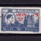 ✅RO 1947 LP 222 ARLUS ( supratipar pe 5 Lei - Regele Mihai I - vederi - Curtea de Arges ) , guma fara sarniera , stampila de complezenta