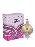 Cumpara ieftin Parfum Khadlaj Hareem Sultan Silver, 35 ml, unisex