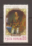 LP 724 Romania -1970 - 150 DE ANI DE LA NASTEREA LUI A.I.CUZA, nestampilat