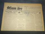 ZIARUL ROMANIA LIBERA 19 AUGUST 1955 CENTRUL CINEMATOGRAFIC DE PRODUCTIE BUFTEA