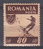 ROMANIA 1946 LP 199 LP 200 O.S.P. DANTELAT 80 LEI MARON EROARE LIPSA INSCRIS FABRICA DE TIMBRE DREAPTA JOS STARE MNH, Nestampilat