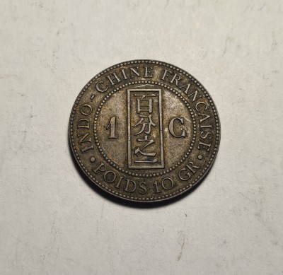 Indochina Franceza 1 Cent 1886 foto