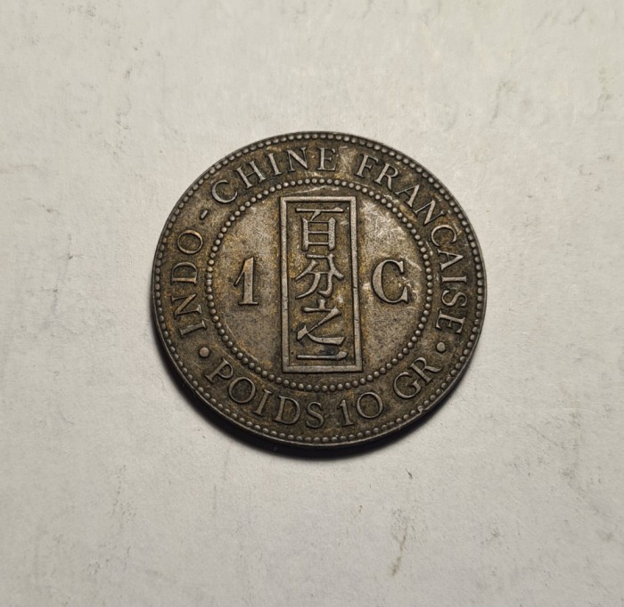 Indochina Franceza 1 Cent 1886