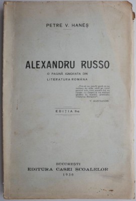 Alexandru Russo &amp;ndash; Petre V. Hanes foto