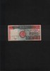 Sudan 500 dinari dinars 1998 seria91173618