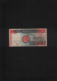 Sudan 500 dinari dinars 1998 seria91173618