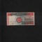 Sudan 500 dinari dinars 1998 seria91173618