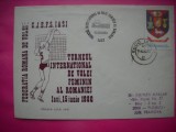 HOPCT PLIC NR 1717 TURNEUL INT DE VOLEI FEMININ IASI 1980-SPORT -ROMANIA