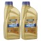 Pachet 2 litri ulei Ravenol ALS USVO 0W30