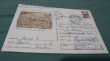 CARTE POSTALA MUZEUL DE ISTORIE A RSR -COLUMNA LUI TRAIAN CIRCULATA