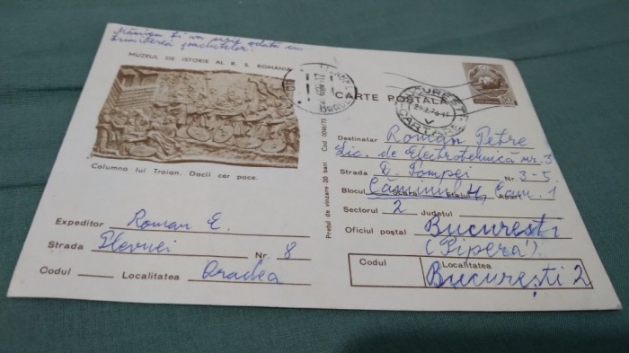 CARTE POSTALA MUZEUL DE ISTORIE A RSR -COLUMNA LUI TRAIAN CIRCULATA