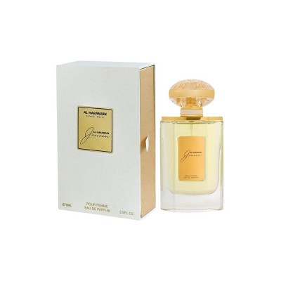 Al Haramain Junoon EDP 75 ml foto