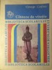 Cantece de Vitejie - George Cosbuc, Editura Ion Creanga, 1984, Biblioteca Scolarului, Poezie Romaneasca, Paperback