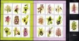 PORTUGALIA 2003, Flora, serie neuzată, MNH