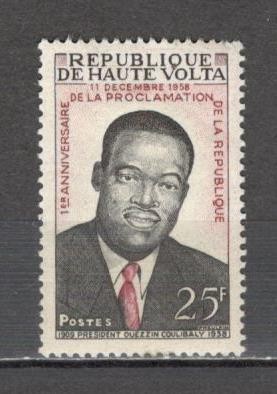 Volta Superioara.1959 1 an Republica SV.1 foto